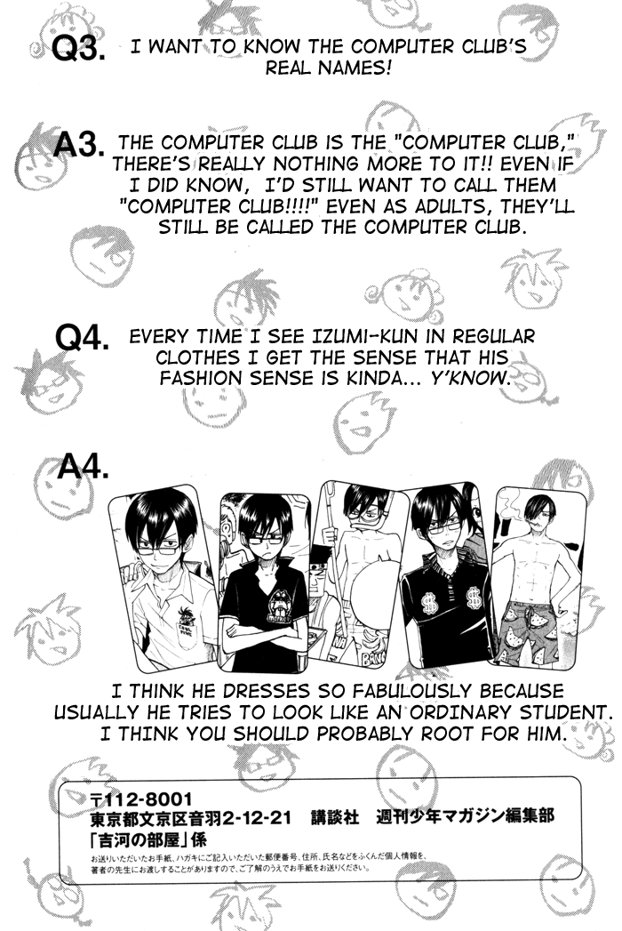 Yanki-kun to Megane-chan Chapter 119 page 20 - Chapter 119: It's Not Bad