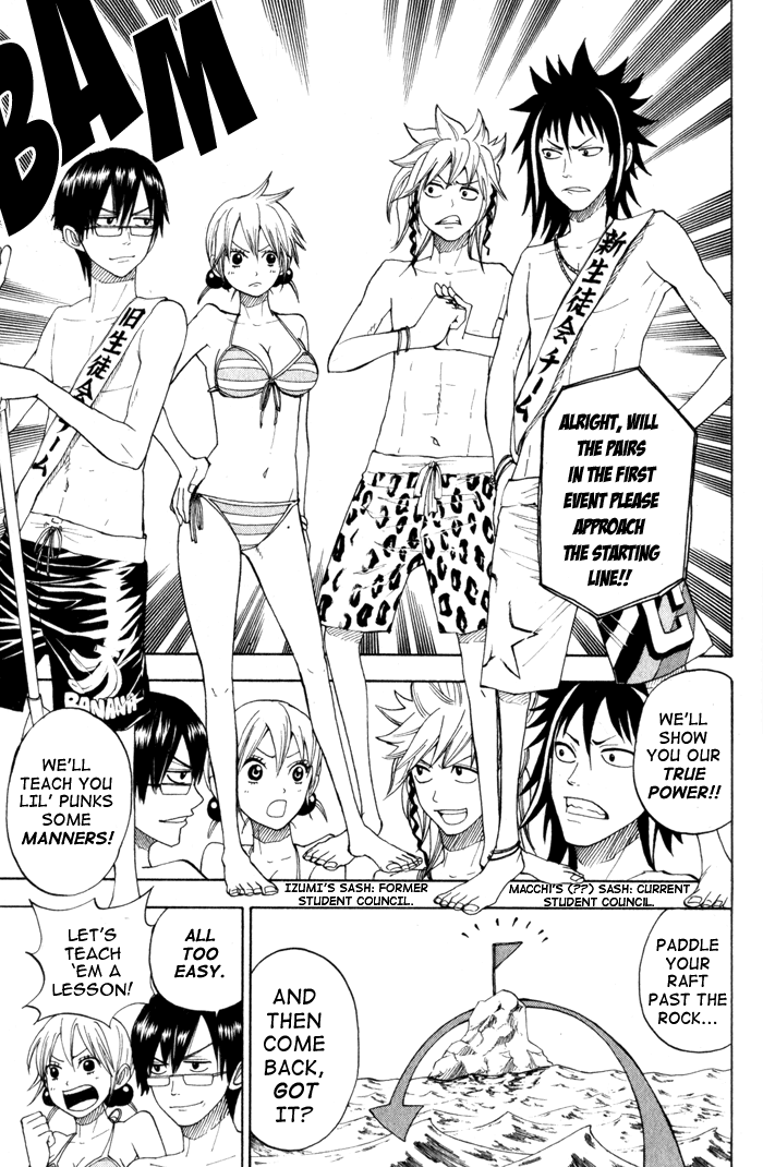 Yanki-kun to Megane-chan Chapter 119 page 3 - Chapter 119: It's Not Bad