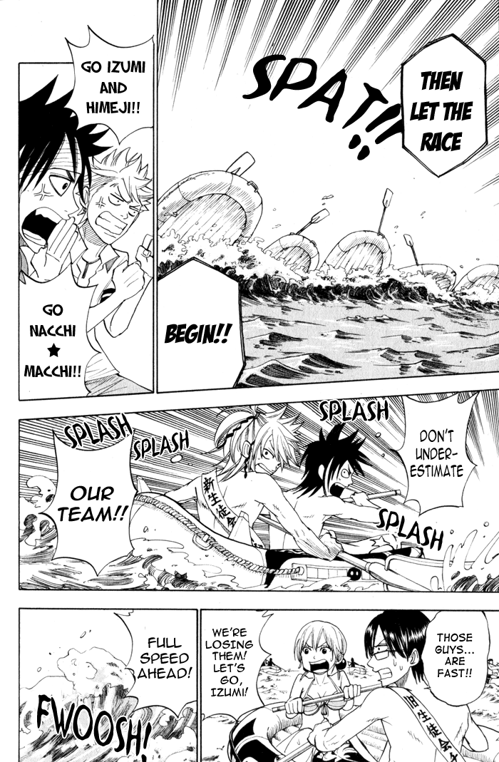 Yanki-kun to Megane-chan Chapter 119 page 4 - Chapter 119: It's Not Bad