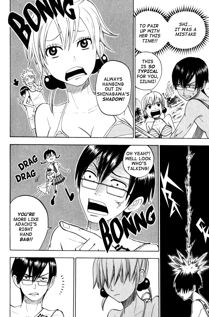 Yanki-kun to Megane-chan Chapter 119 page 6 - Chapter 119: It's Not Bad
