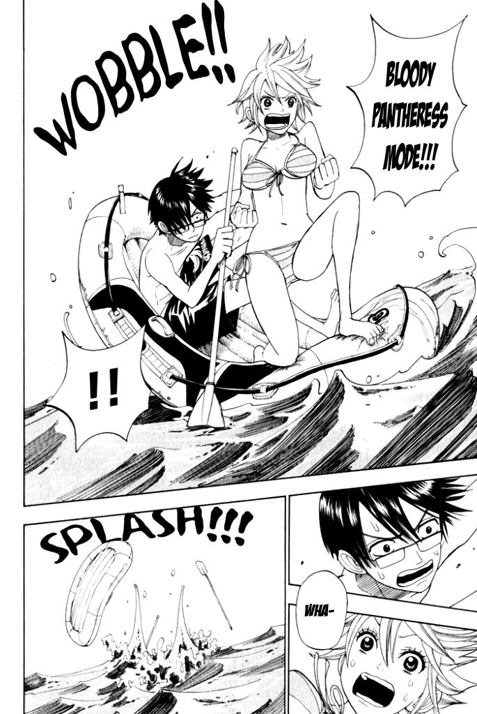 Yanki-kun to Megane-chan Chapter 119 page 8 - Chapter 119: It's Not Bad