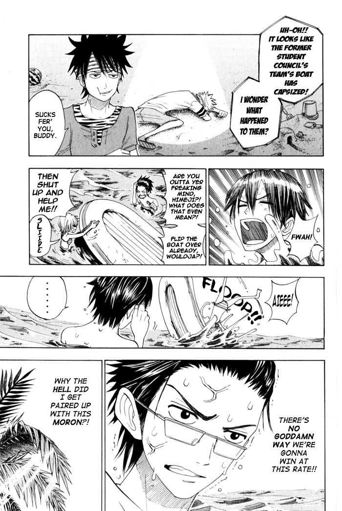 Yanki-kun to Megane-chan Chapter 119 page 9 - Chapter 119: It's Not Bad