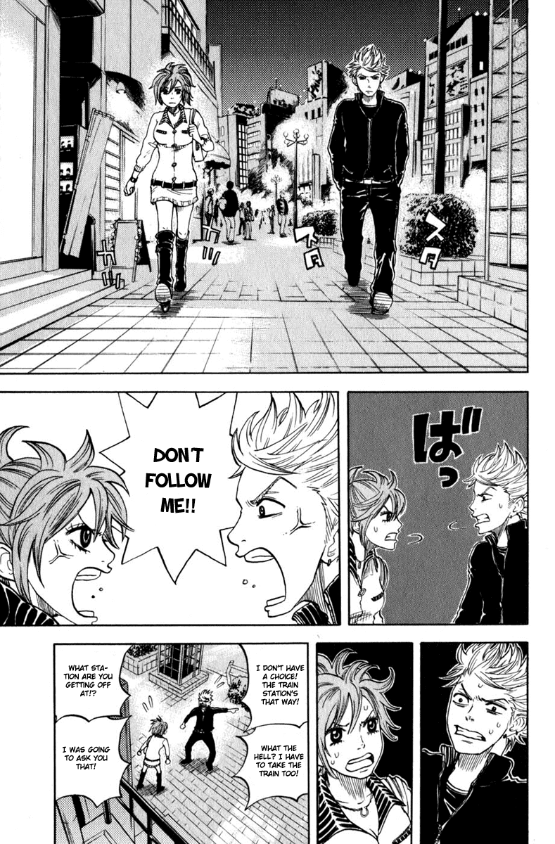Yanki-kun to Megane-chan Chapter 12 page 11 - Chapter 12: I've Never Been In a School Club