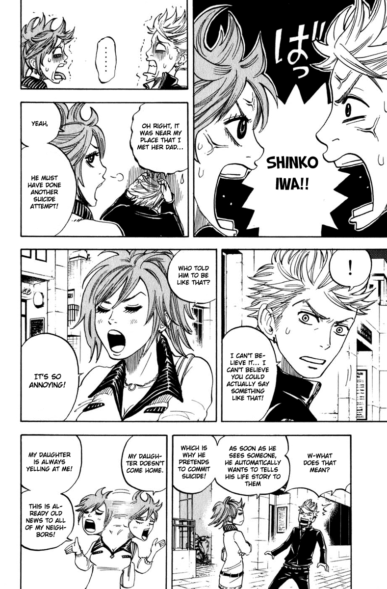 Yanki-kun to Megane-chan Chapter 12 page 12 - Chapter 12: I've Never Been In a School Club