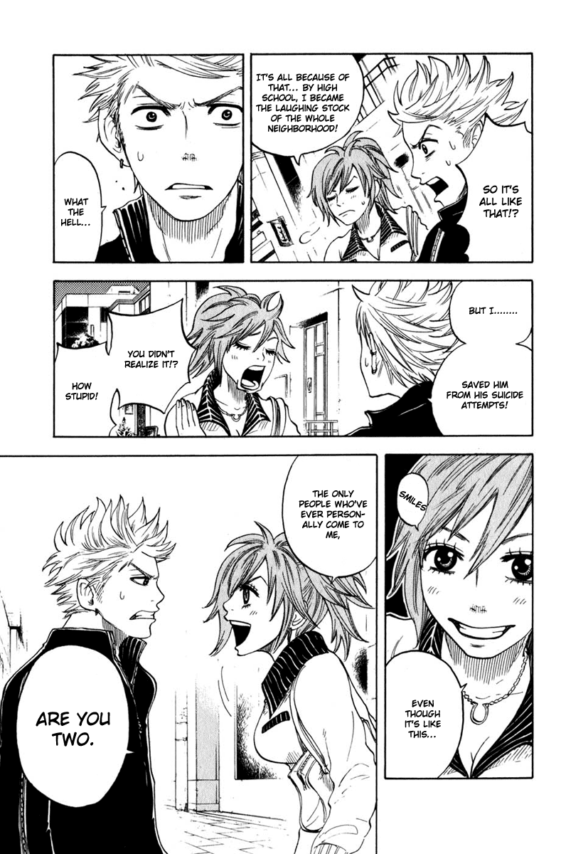 Yanki-kun to Megane-chan Chapter 12 page 13 - Chapter 12: I've Never Been In a School Club