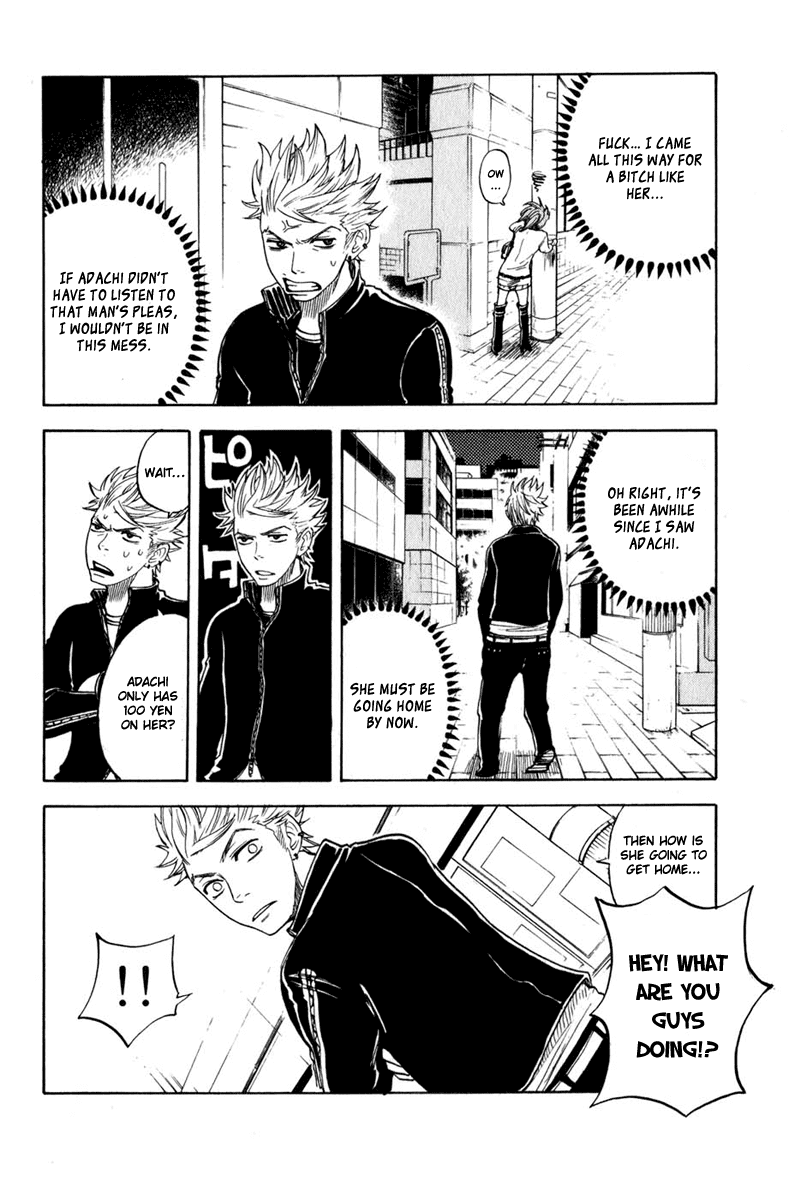 Yanki-kun to Megane-chan Chapter 12 page 16 - Chapter 12: I've Never Been In a School Club