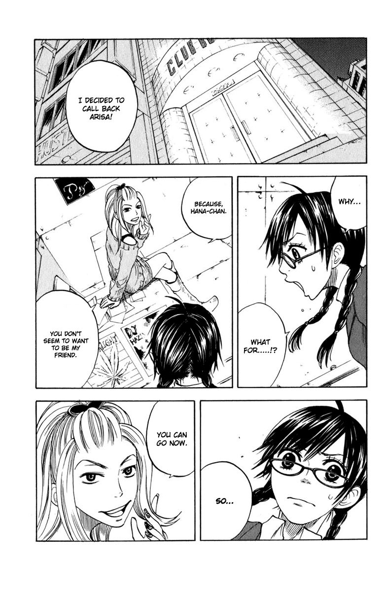 Yanki-kun to Megane-chan Chapter 12 page 17 - Chapter 12: I've Never Been In a School Club
