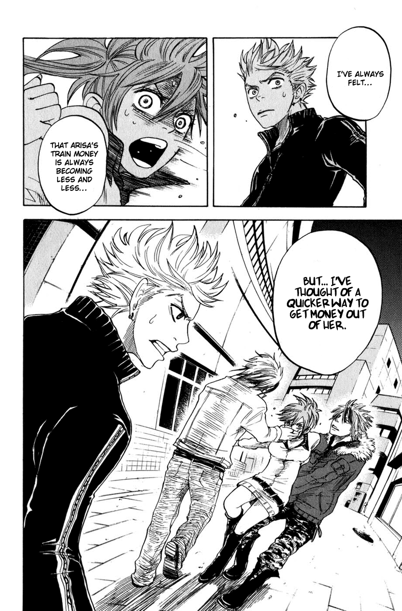 Yanki-kun to Megane-chan Chapter 12 page 18 - Chapter 12: I've Never Been In a School Club