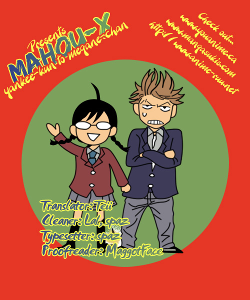Yanki-kun to Megane-chan Chapter 12 page 19 - Chapter 12: I've Never Been In a School Club
