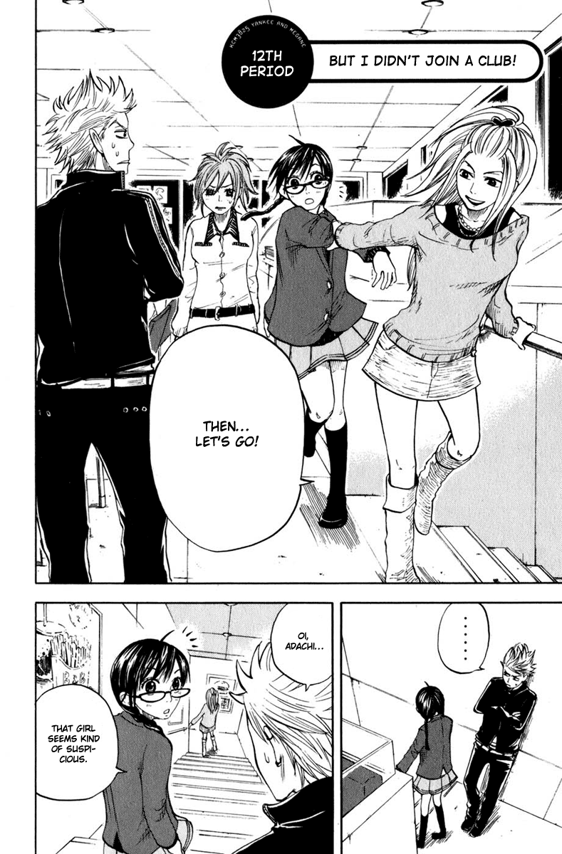 Yanki-kun to Megane-chan Chapter 12 page 2 - Chapter 12: I've Never Been In a School Club