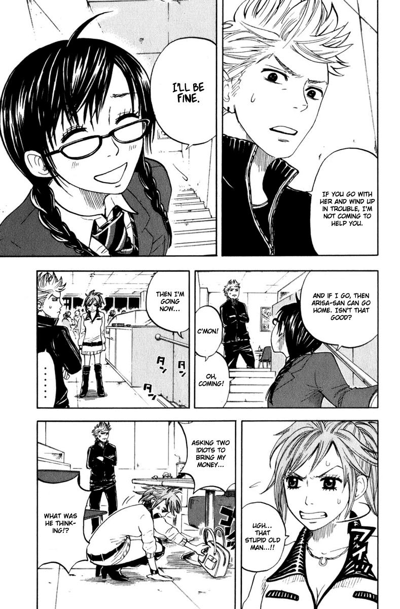 Yanki-kun to Megane-chan Chapter 12 page 3 - Chapter 12: I've Never Been In a School Club