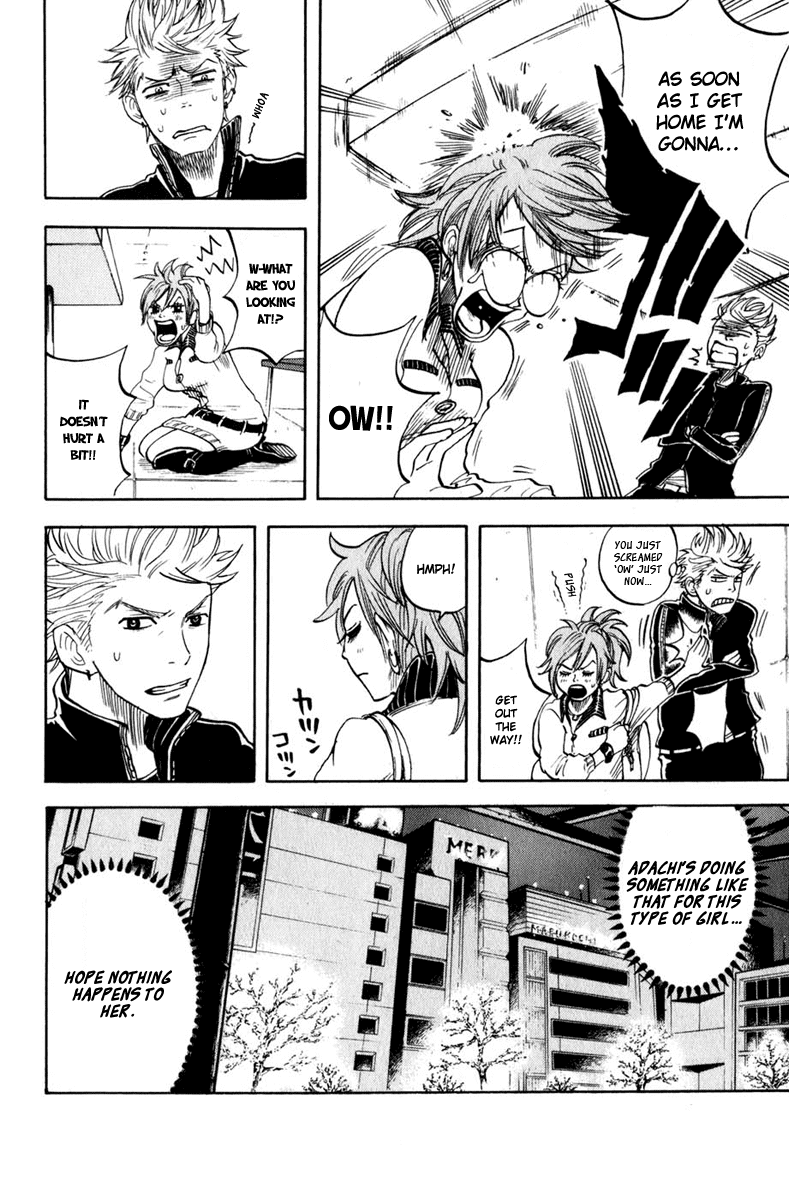 Yanki-kun to Megane-chan Chapter 12 page 4 - Chapter 12: I've Never Been In a School Club