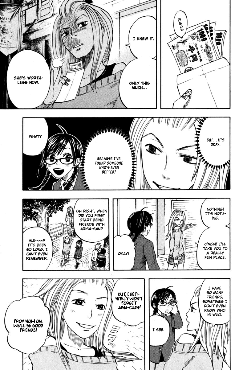 Yanki-kun to Megane-chan Chapter 12 page 5 - Chapter 12: I've Never Been In a School Club