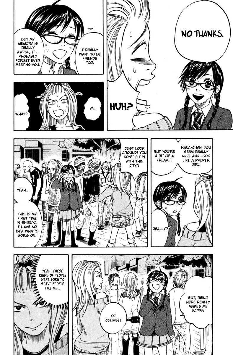 Yanki-kun to Megane-chan Chapter 12 page 6 - Chapter 12: I've Never Been In a School Club