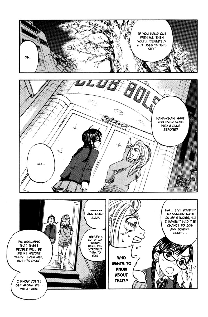 Yanki-kun to Megane-chan Chapter 12 page 7 - Chapter 12: I've Never Been In a School Club