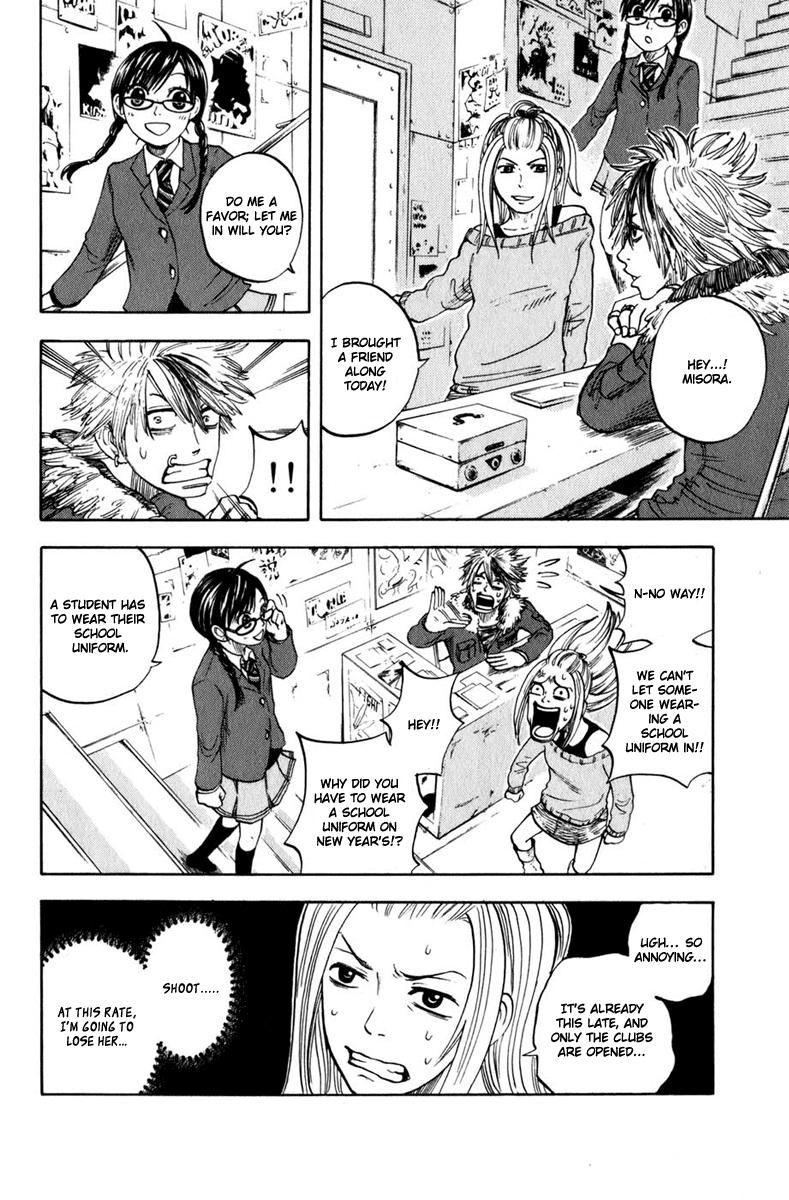 Yanki-kun to Megane-chan Chapter 12 page 8 - Chapter 12: I've Never Been In a School Club