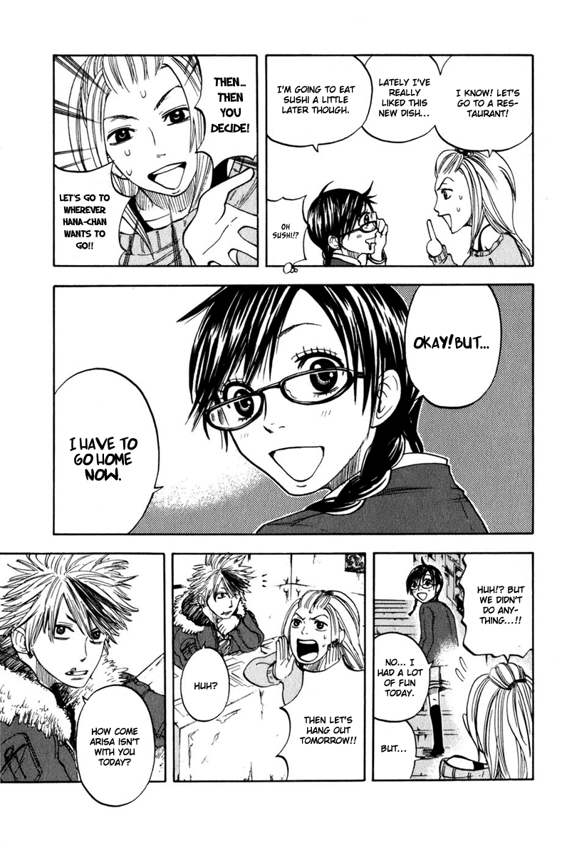 Yanki-kun to Megane-chan Chapter 12 page 9 - Chapter 12: I've Never Been In a School Club