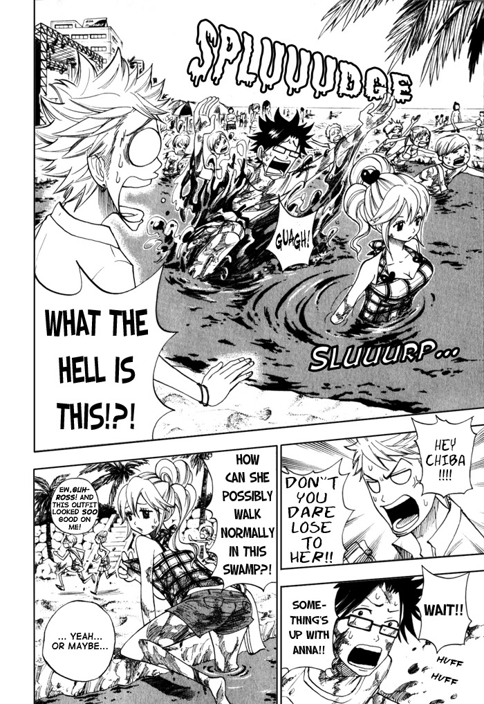 Yanki-kun to Megane-chan Chapter 120 page 11 - Chapter 120: Insta-Kill