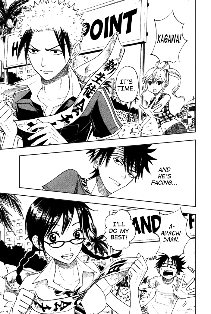 Yanki-kun to Megane-chan Chapter 120 page 14 - Chapter 120: Insta-Kill