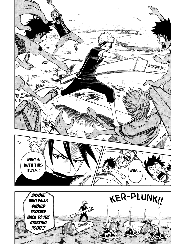 Yanki-kun to Megane-chan Chapter 120 page 17 - Chapter 120: Insta-Kill
