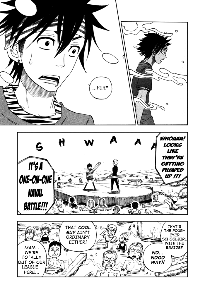 Yanki-kun to Megane-chan Chapter 120 page 20 - Chapter 120: Insta-Kill