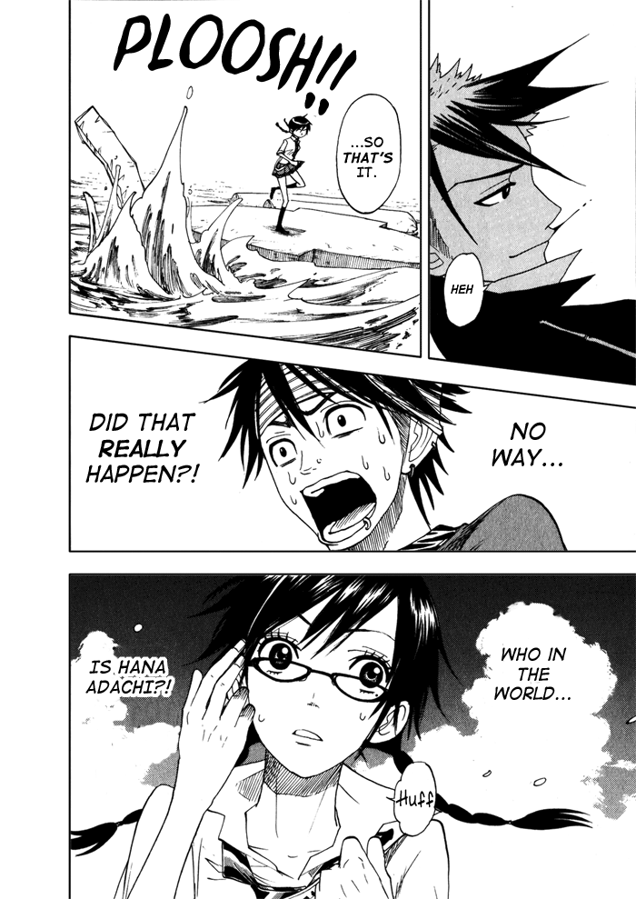 Yanki-kun to Megane-chan Chapter 120 page 24 - Chapter 120: Insta-Kill