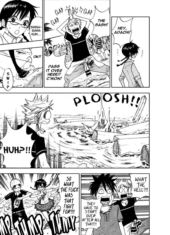 Yanki-kun to Megane-chan Chapter 120 page 25 - Chapter 120: Insta-Kill