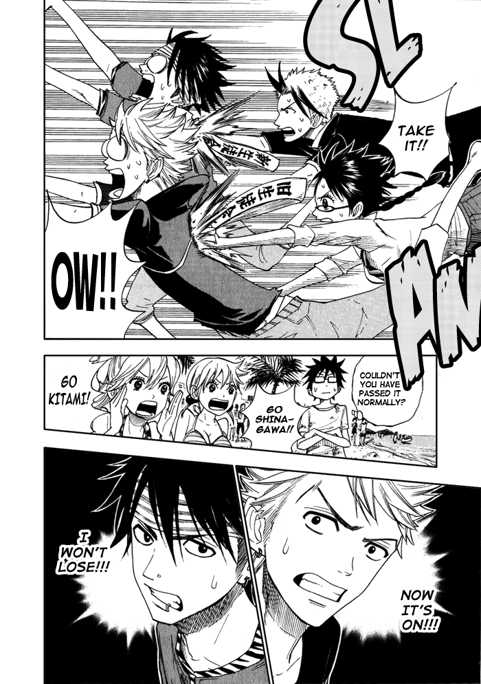 Yanki-kun to Megane-chan Chapter 120 page 26 - Chapter 120: Insta-Kill