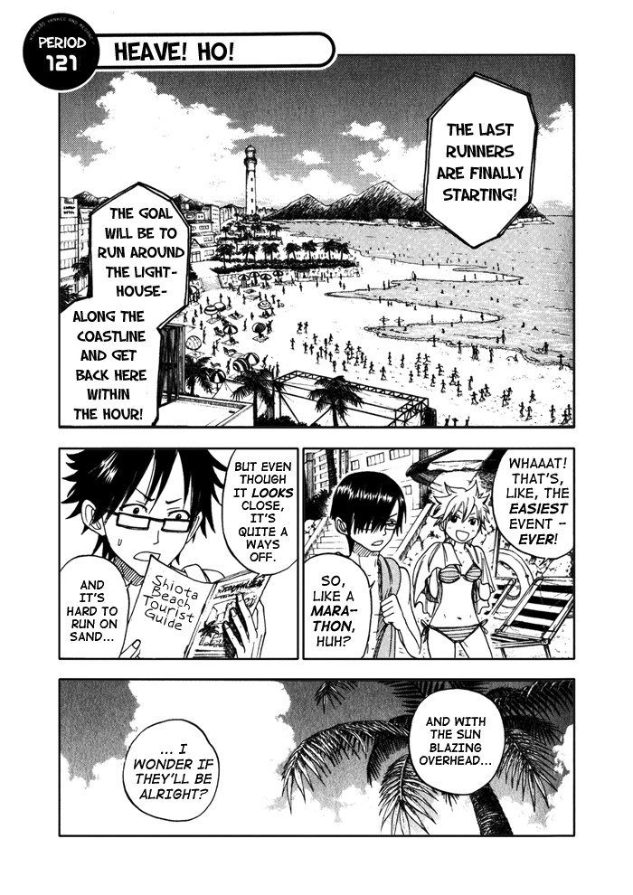 Yanki-kun to Megane-chan Chapter 121 page 1 - Chapter 121: Heave! Ho!