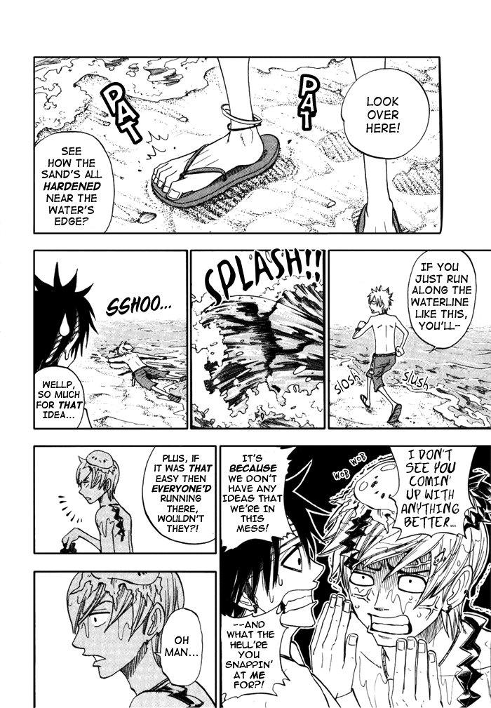 Yanki-kun to Megane-chan Chapter 121 page 10 - Chapter 121: Heave! Ho!