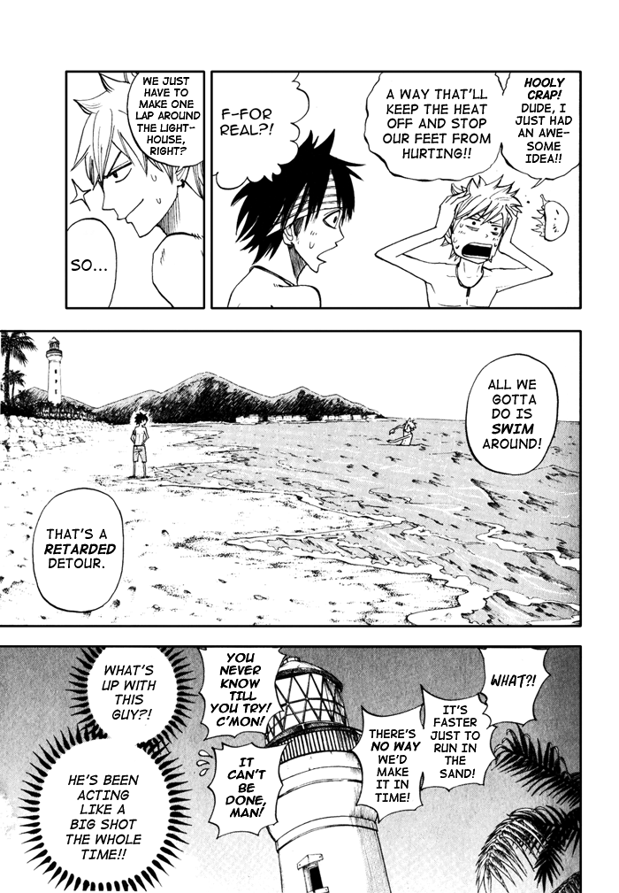 Yanki-kun to Megane-chan Chapter 121 page 11 - Chapter 121: Heave! Ho!
