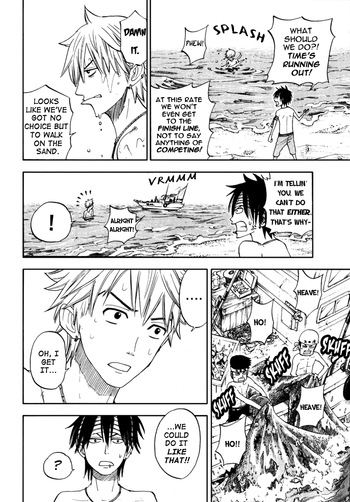 Yanki-kun to Megane-chan Chapter 121 page 12 - Chapter 121: Heave! Ho!