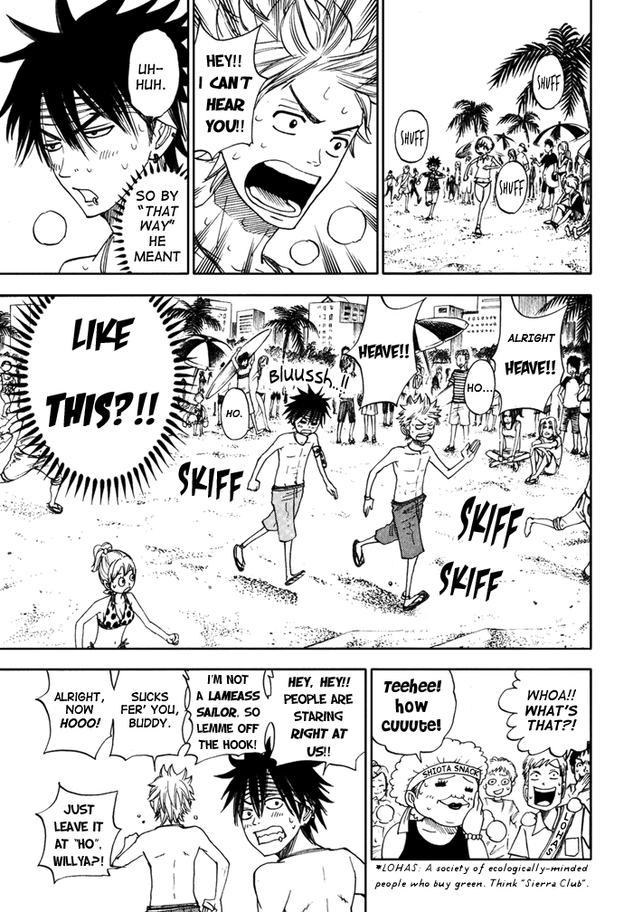 Yanki-kun to Megane-chan Chapter 121 page 13 - Chapter 121: Heave! Ho!
