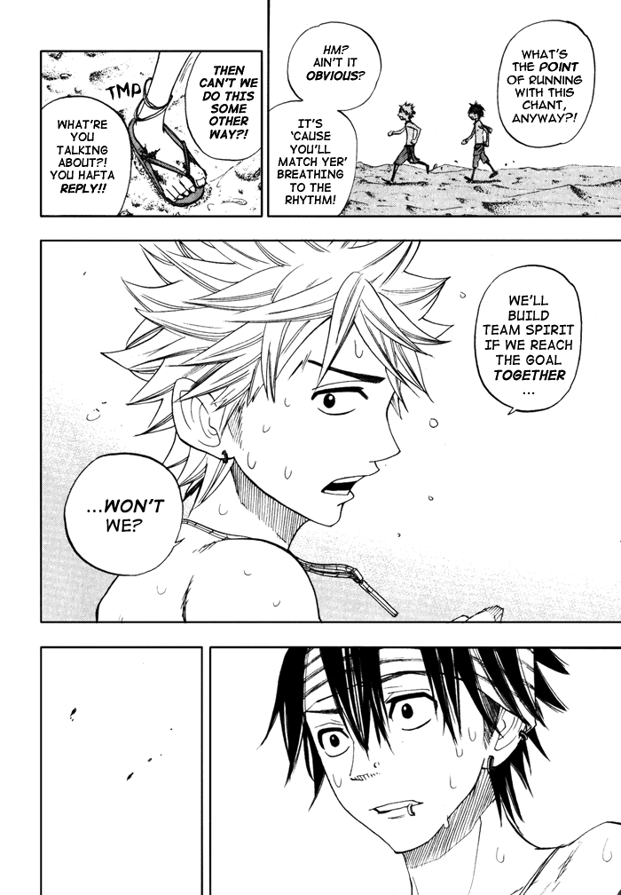 Yanki-kun to Megane-chan Chapter 121 page 14 - Chapter 121: Heave! Ho!