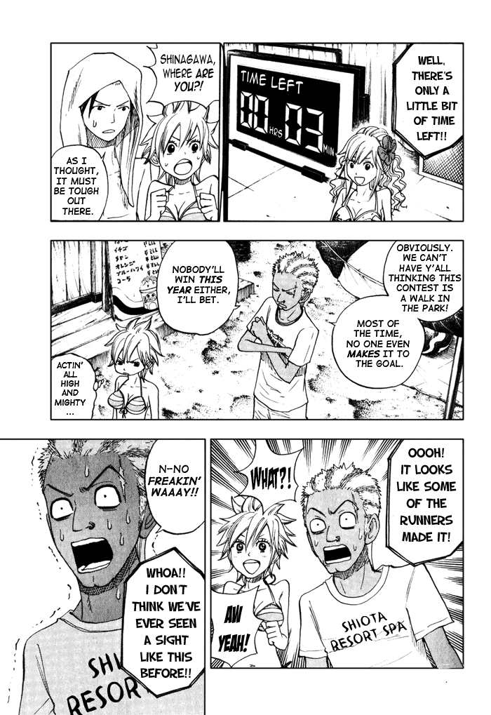 Yanki-kun to Megane-chan Chapter 121 page 15 - Chapter 121: Heave! Ho!