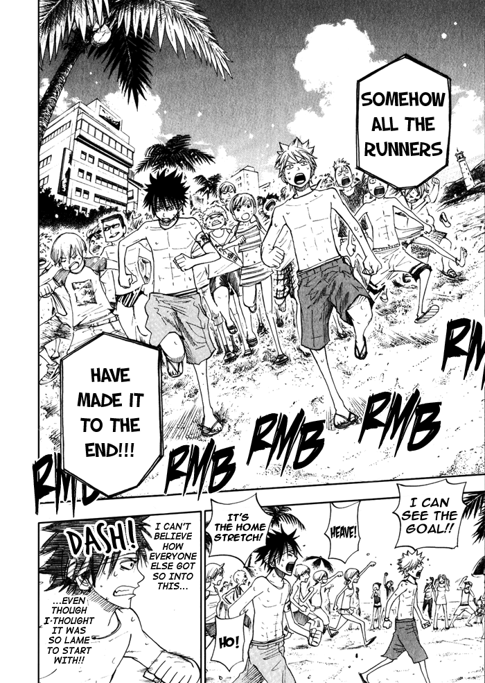 Yanki-kun to Megane-chan Chapter 121 page 16 - Chapter 121: Heave! Ho!
