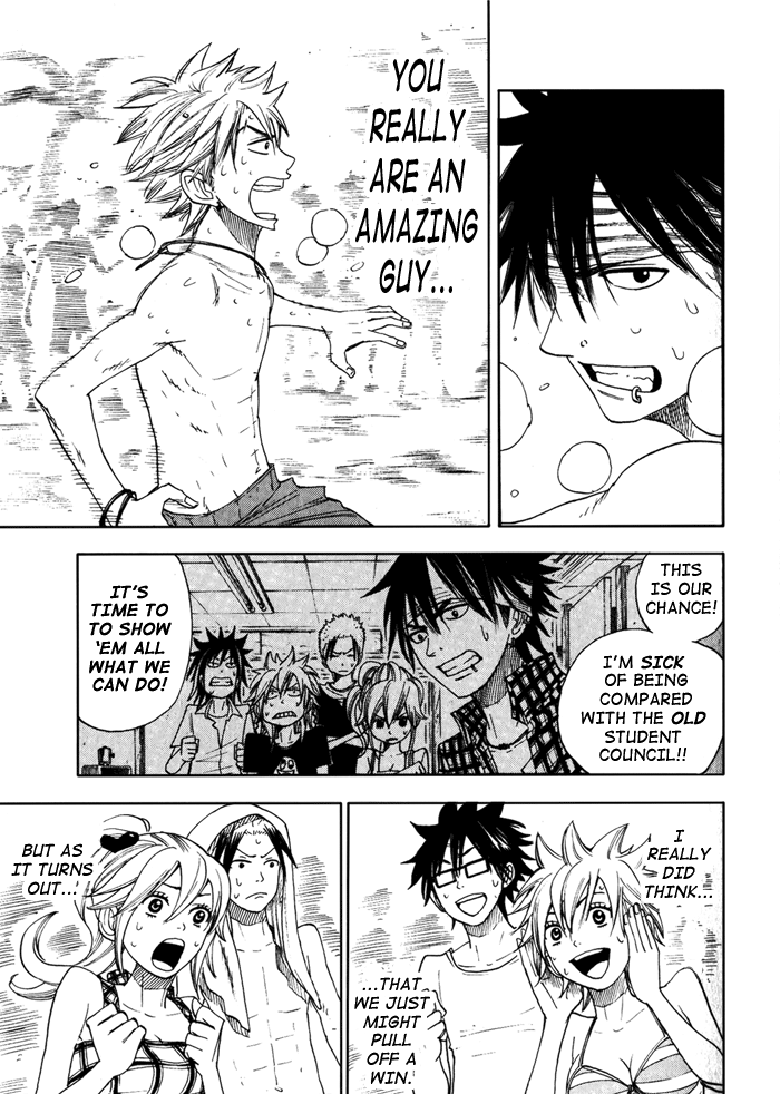 Yanki-kun to Megane-chan Chapter 121 page 17 - Chapter 121: Heave! Ho!