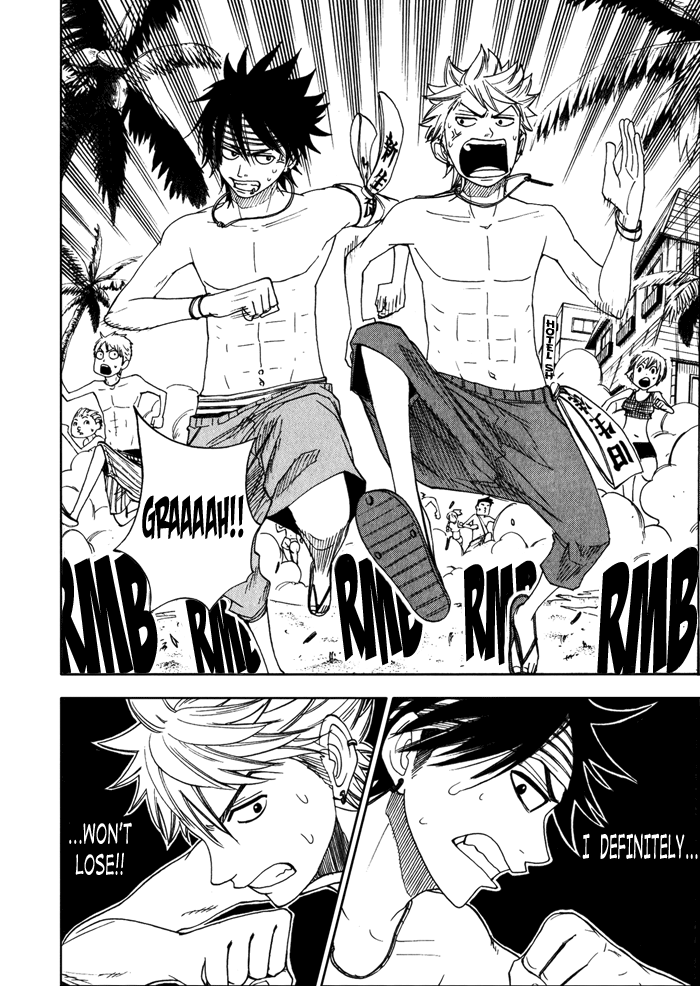 Yanki-kun to Megane-chan Chapter 121 page 2 - Chapter 121: Heave! Ho!