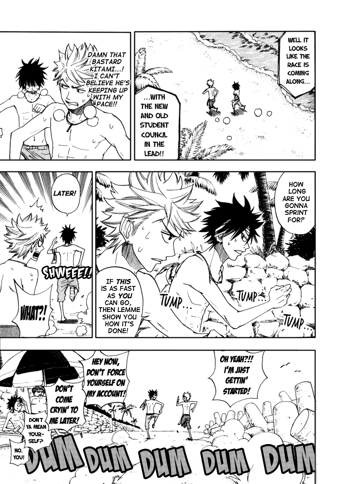 Yanki-kun to Megane-chan Chapter 121 page 3 - Chapter 121: Heave! Ho!