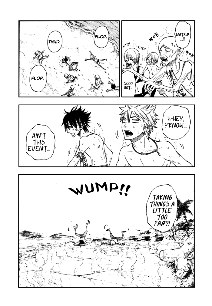 Yanki-kun to Megane-chan Chapter 121 page 5 - Chapter 121: Heave! Ho!
