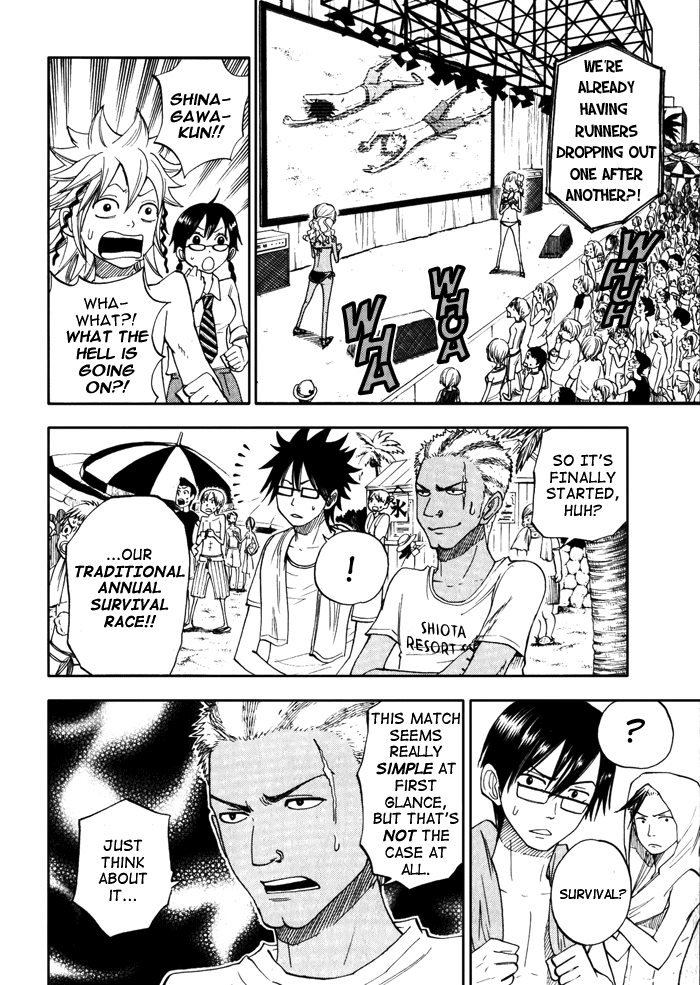 Yanki-kun to Megane-chan Chapter 121 page 6 - Chapter 121: Heave! Ho!