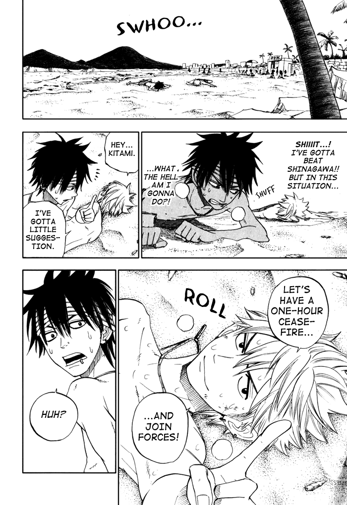 Yanki-kun to Megane-chan Chapter 121 page 8 - Chapter 121: Heave! Ho!
