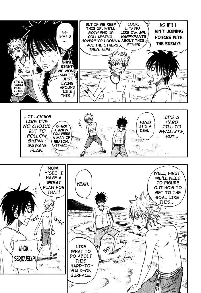 Yanki-kun to Megane-chan Chapter 121 page 9 - Chapter 121: Heave! Ho!
