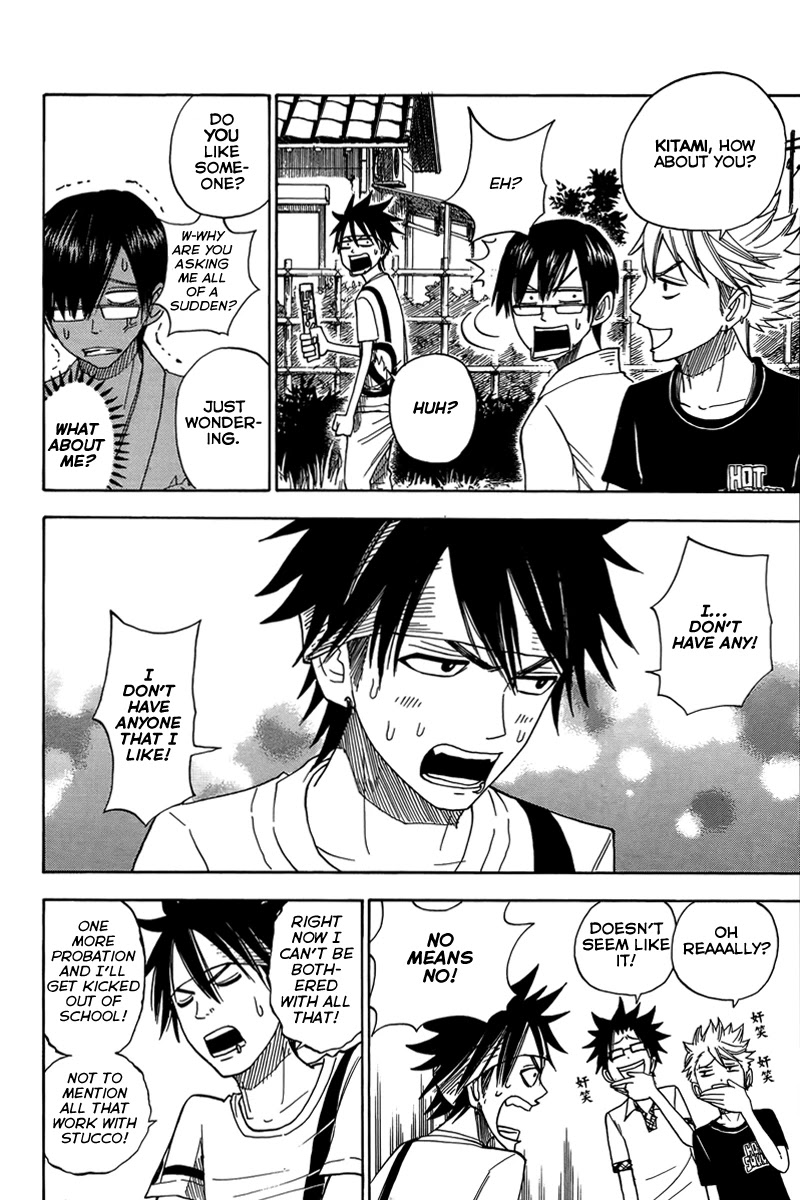 Yanki-kun to Megane-chan Chapter 122 page 10 - Chapter 122: You Guys Should Keep Close Watch on What I Do to Figure It Out!