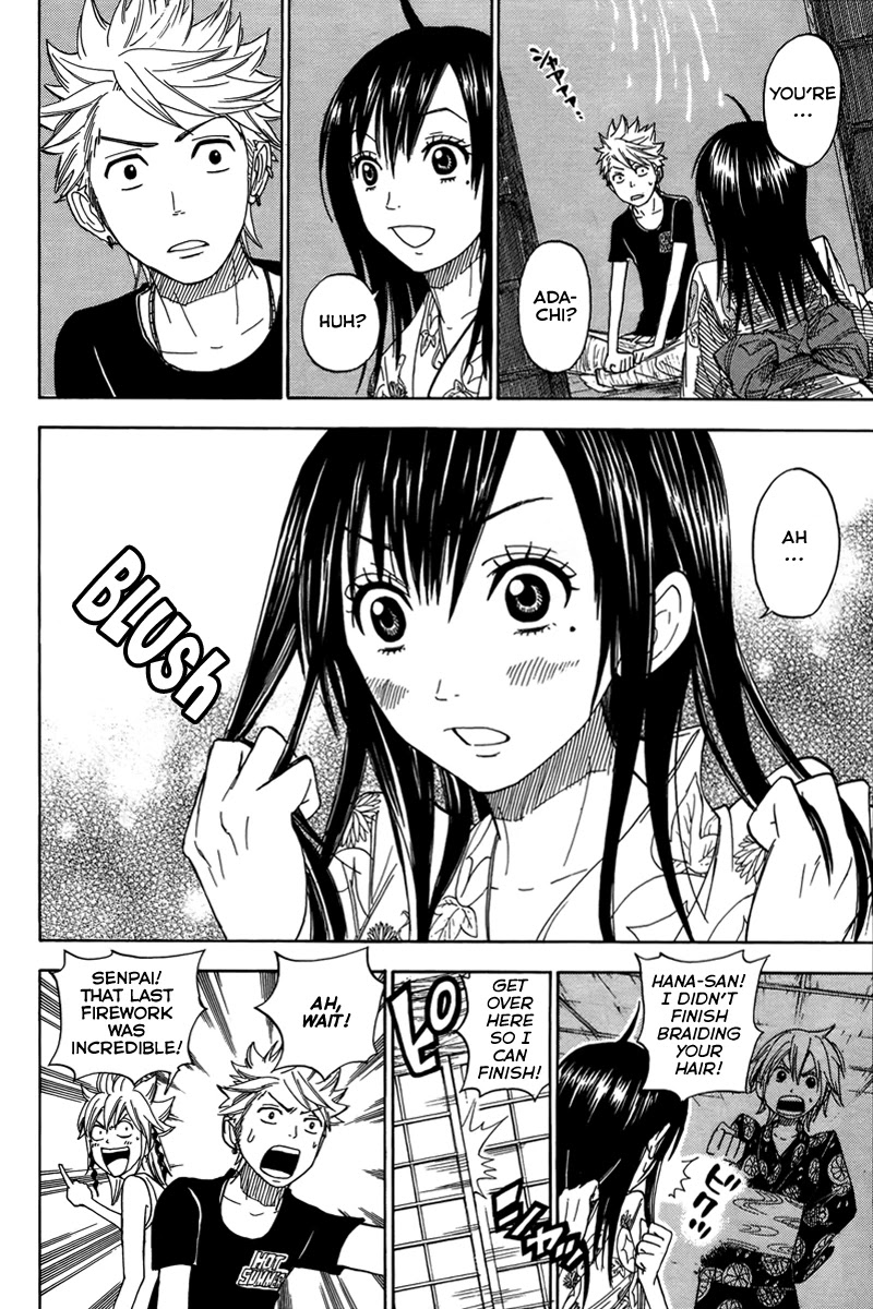 Yanki-kun to Megane-chan Chapter 122 page 15 - Chapter 122: You Guys Should Keep Close Watch on What I Do to Figure It Out!