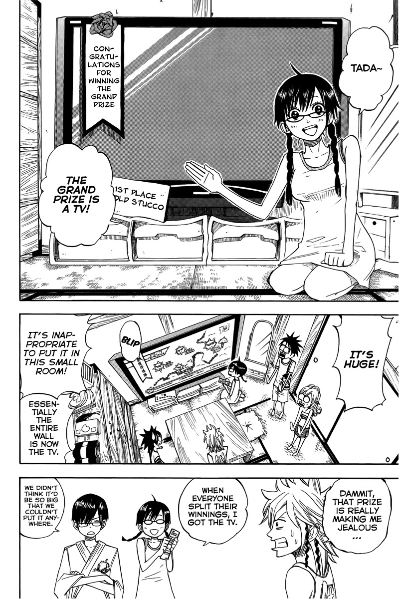 Yanki-kun to Megane-chan Chapter 122 page 2 - Chapter 122: You Guys Should Keep Close Watch on What I Do to Figure It Out!