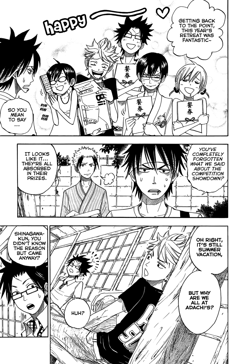 Yanki-kun to Megane-chan Chapter 122 page 3 - Chapter 122: You Guys Should Keep Close Watch on What I Do to Figure It Out!