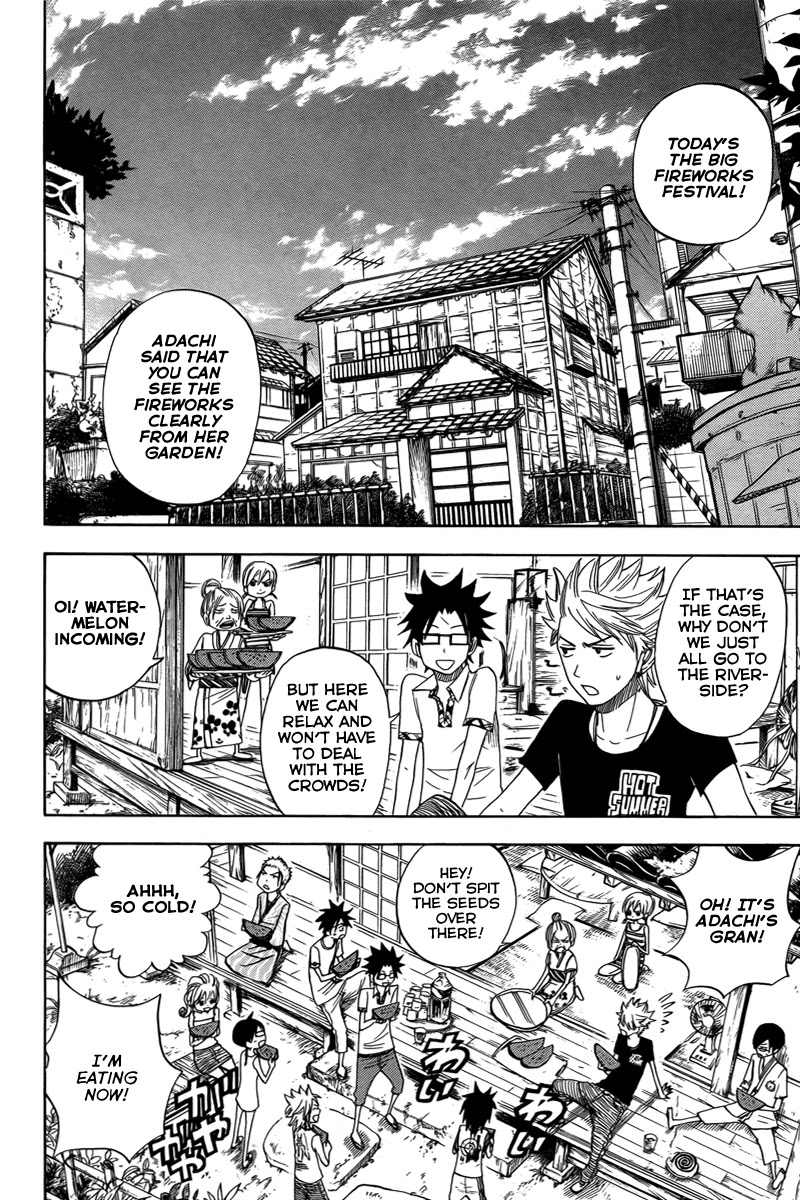 Yanki-kun to Megane-chan Chapter 122 page 4 - Chapter 122: You Guys Should Keep Close Watch on What I Do to Figure It Out!