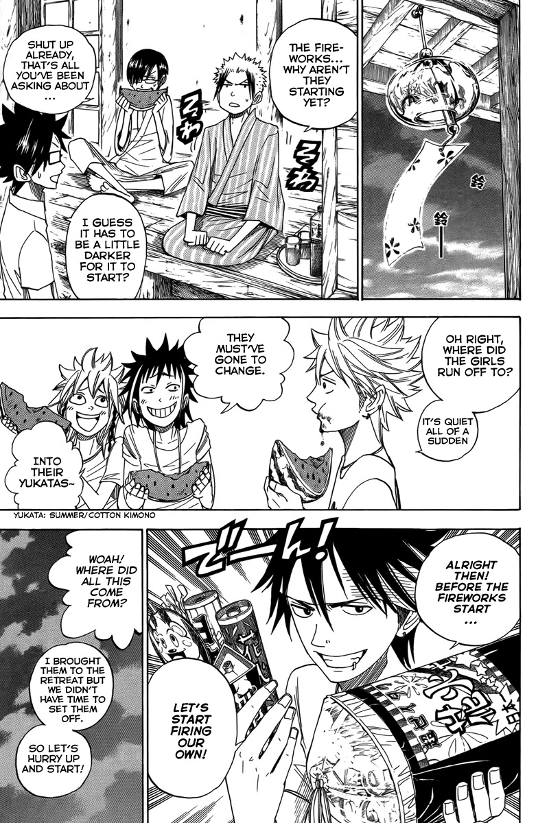Yanki-kun to Megane-chan Chapter 122 page 5 - Chapter 122: You Guys Should Keep Close Watch on What I Do to Figure It Out!