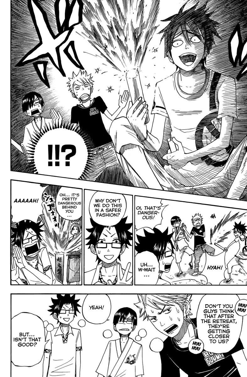 Yanki-kun to Megane-chan Chapter 122 page 6 - Chapter 122: You Guys Should Keep Close Watch on What I Do to Figure It Out!